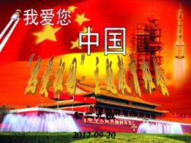 2017款kx3不能用遥控锁匙开后备门-知识星球平台,开启知识共享之旅!