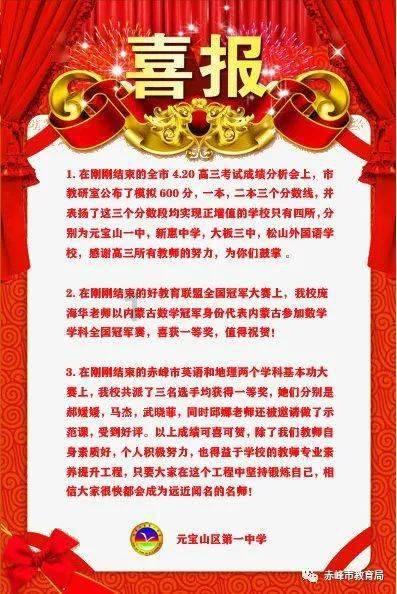 发生工伤老板没钱医药费由谁垫付红迪网-分享与讨论的热门平台