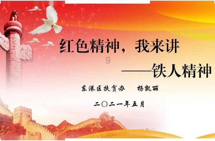 平方厘米加平方厘米数位怎么对齐计算？