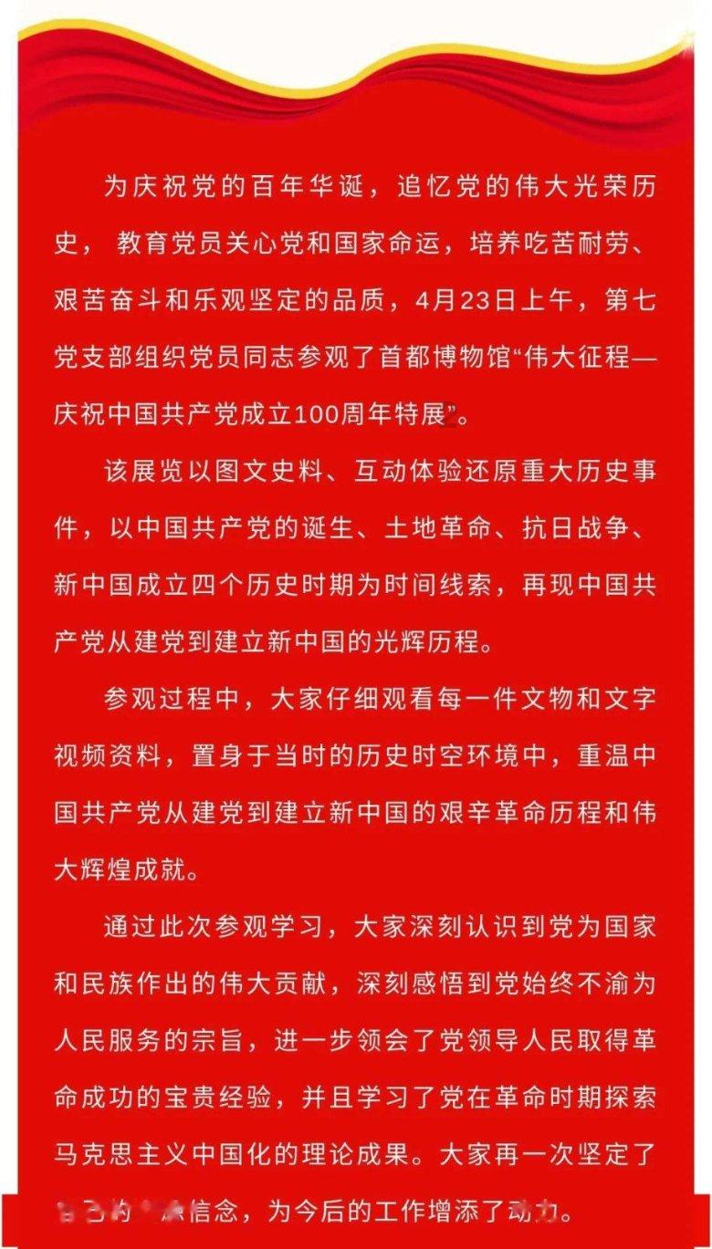蓝狐视频