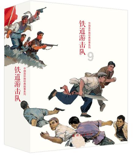 竞技宝登录