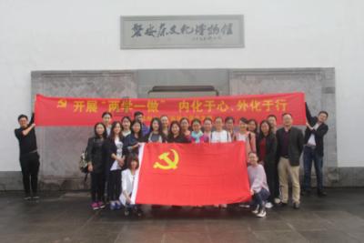 加入养成一个习惯和改变一个习惯哪个更难?知识星球,解锁精彩知识互动